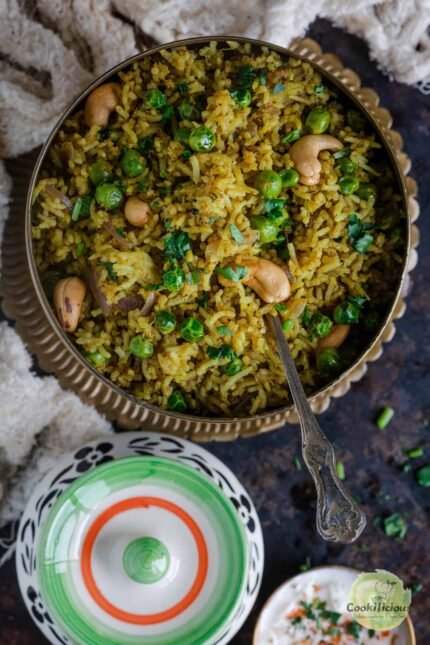 Green Peas Pulao